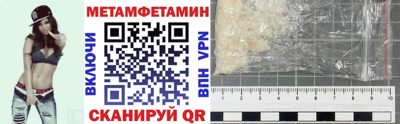 цена Прохладный АМФ 98%