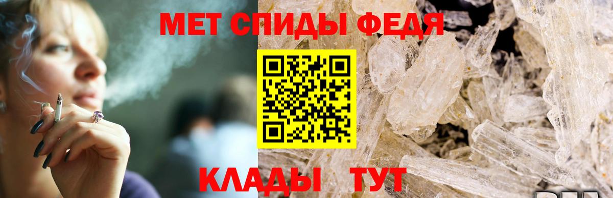Прохладный  Амфетамин  blacksprut tor  АМФЕТАМИН Premium  Вход с VPN 
