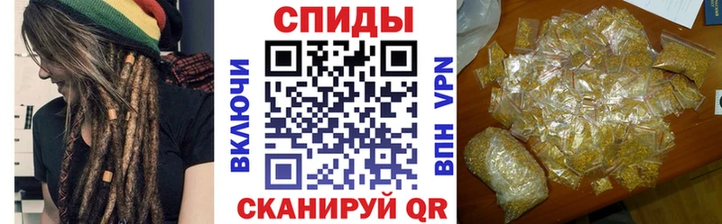 Бутират буратино  Прохладный 
