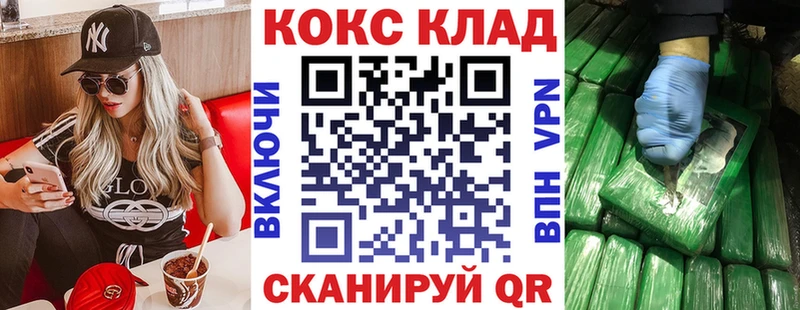 COCAIN Columbia  Прохладный 