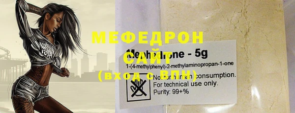 кокаин колумбия Нефтекумск
