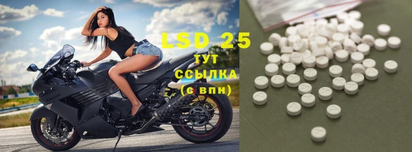 2c-b Наволоки