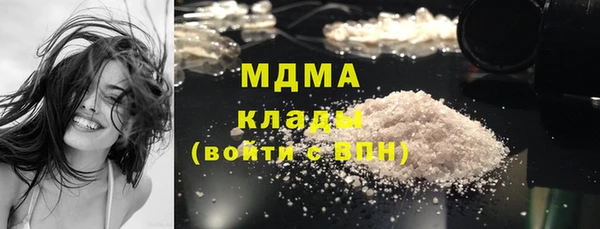 шишки Нея