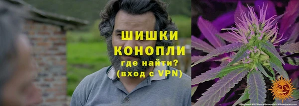 бутик Надым