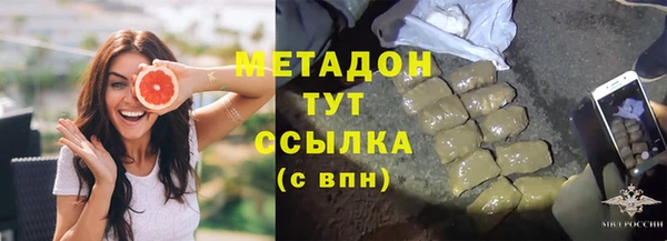 2c-b Наволоки