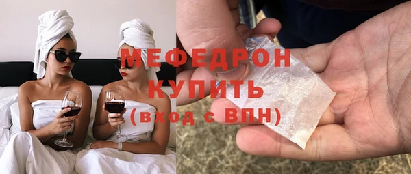 2c-b Наволоки