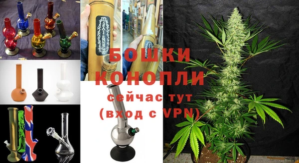 экстази Навашино