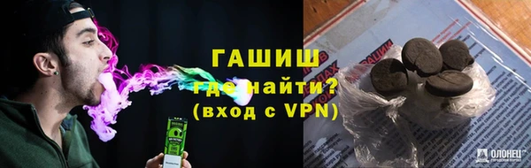 2c-b Наволоки
