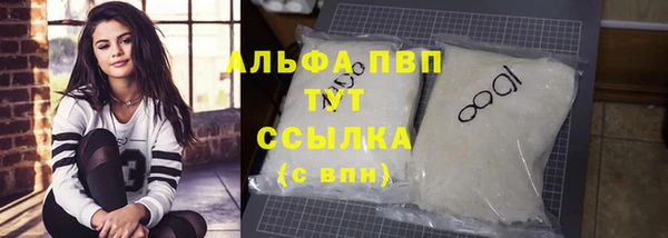 2c-b Наволоки