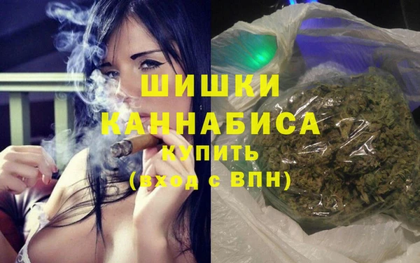 2c-b Наволоки