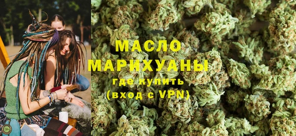 бутик Надым