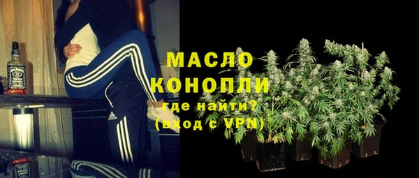 бутик Надым