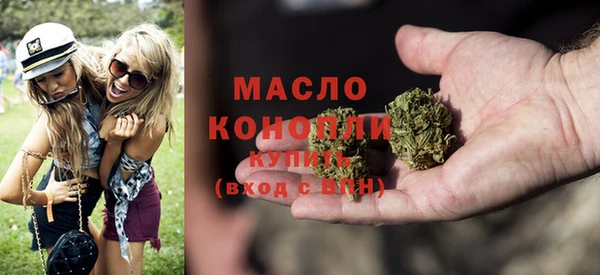 2c-b Наволоки