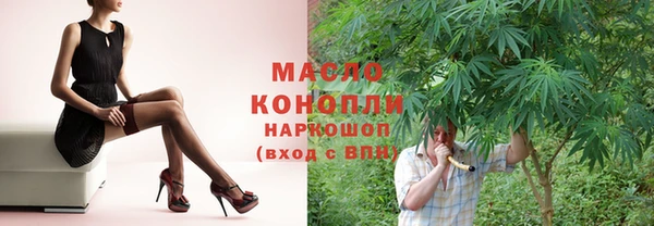 2c-b Наволоки
