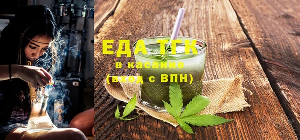 2c-b Наволоки