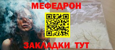 PSILOCYBIN Заводоуковск
