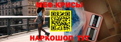 ALPHA PVP Берёзовский