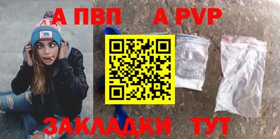 PSILOCYBIN Заводоуковск