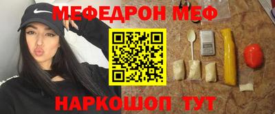 PSILOCYBIN Заводоуковск