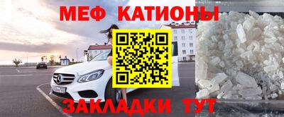 ешки Заволжье