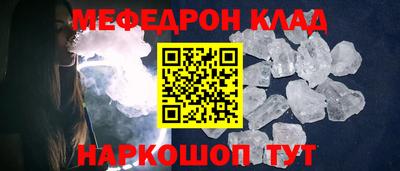 шишки Жуковский