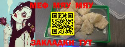 ешки Заволжье