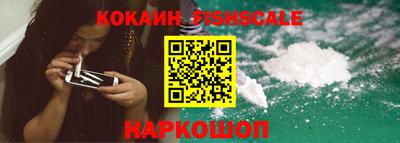 ГАЛЛЮЦИНОГЕННЫЕ ГРИБЫ Беслан