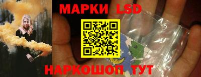 ALPHA PVP Берёзовский