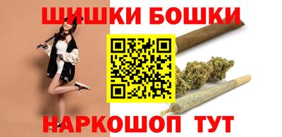 PSILOCYBIN Заводоуковск