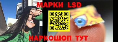 шишки Жуковский