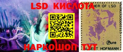 ешки Заволжье