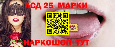 PSILOCYBIN Заводоуковск