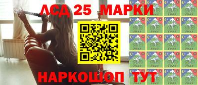 ешки Заволжье