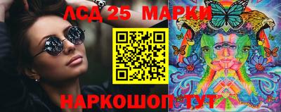 ешки Заволжье