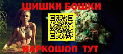 ГАЛЛЮЦИНОГЕННЫЕ ГРИБЫ Беслан