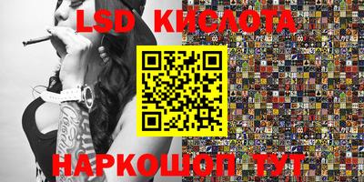 ALPHA PVP Берёзовский