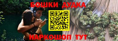 PSILOCYBIN Заводоуковск