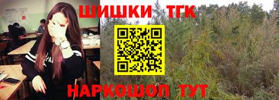 ALPHA PVP Берёзовский