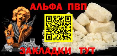 ГАЛЛЮЦИНОГЕННЫЕ ГРИБЫ Беслан