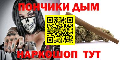 ешки Заволжье