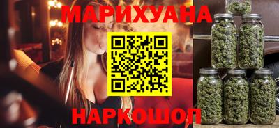 каннабис Изобильный