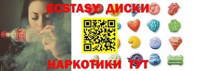 шишки Жуковский