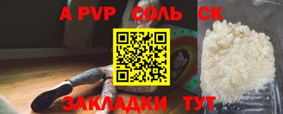 ГАЛЛЮЦИНОГЕННЫЕ ГРИБЫ Беслан