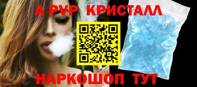 ешки Заволжье