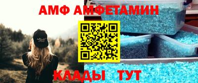 ешки Заволжье