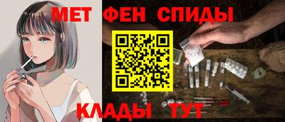 а пвп мука Азнакаево