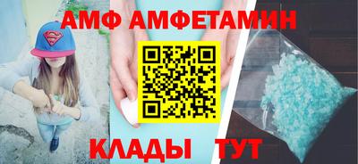 шишки Жуковский
