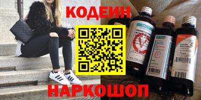 ешки Заволжье
