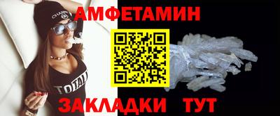 шишки Жуковский