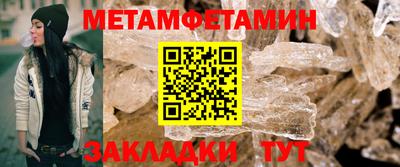 ешки Заволжье
